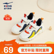 ERKE 鸿星尔克 中大童跑鞋