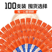 PLUS会员！COSME DECORTE 黛珂 多重防晒乳霜双支装60g*2