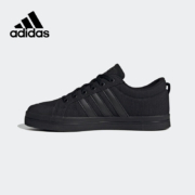 京东百亿补贴：adidas 阿迪达斯 运动鞋 FW2883 42码*2件