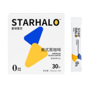 星球星空 美式即溶黑咖啡 2g*30条
