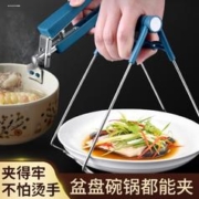 RAZER 雷蛇 Basilisk X超高速无线游戏鼠标:蓝牙和无线兼容- 16K DPI光学传感器- 6个可编程按钮- 450小时电池-经典黑色