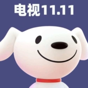 好券：核弹级加码神品券！95折立减券！覆盖1000+自营电视！