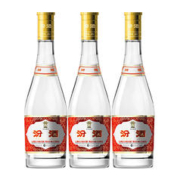 88VIP会员：汾酒 黄盖玻汾 53%vol 清香型白酒 475ml*3瓶
