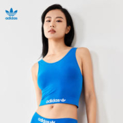adidas 阿迪达斯 女士弹力轻薄棉内衣无垫片运动背心吊带无胸垫