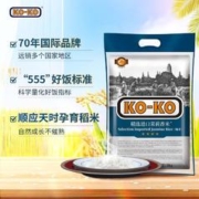 限移动端：KO-KO 口口牌 精选进口茉莉香米 长粒大米 香米 大米5kg