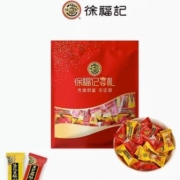 7日0点：徐福记 混合味酥心糖 1kg 约100颗