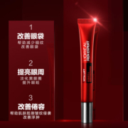 欧莱雅（LOREAL）男士锐能抗皱紧致眼霜15ml淡化细纹黑眼圈护肤品男
