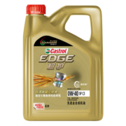 嘉实多（Castrol）极护智E版 全合成机油 润滑油 0W-40 SP A3/B4 4L 汽车保养
