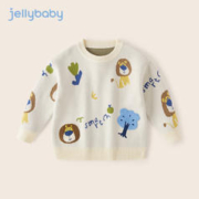 JELLYBABY 男童针织衫秋冬款 洋气打底潮儿童新款毛衣 杏色 120CM
