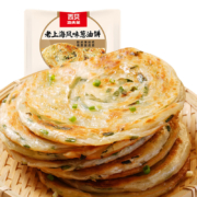 西贝莜面村 老上海风味葱油饼 450g（5片）*3件