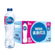 雀巢优活  纯净水 550ml*24瓶 *2件