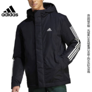 京东百亿补贴：阿迪达斯 adidas 男子冬季户外运动训练休闲连帽棉服外套IP2537