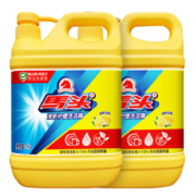 plus会员、概率券:马头 清新柠檬洗洁精 1kg*2瓶