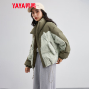 鸭鸭（YAYA）2023新品女短款立领90绒羽绒服 绿色 160/84A(M)