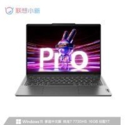 Lenovo 联想 小新Pro 14 14英寸笔记本电脑（R7-7735HS、16GB、1TB）