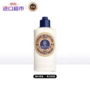 有券的上：欧舒丹 乳木果滋养沐浴乳250ml