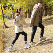 10日20点：BLACKICE 黑冰 冬季女款700+蓬鹅绒休闲工装羽绒服户外带帽防风羽绒服