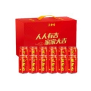 王老吉百家姓氏罐图腾定制凉茶饮料310ml*12罐解腻辣团圆礼