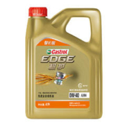 错过等一年、低过开门红：嘉实多（Castrol）极护智E版 全合成机油 润滑油 0W-40 SP A3/B4 4L 汽车保养