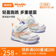 Ginoble 基诺浦 学步鞋23年冬季新1-5岁童鞋加绒加厚宝宝机能鞋GY1516紫色/粉色