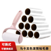 JIEKEDA 洁克达 可撕式粘毛器 5卷纸