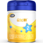 飞鹤星飞帆 较大婴儿配方奶粉 2段(6-12个月婴幼儿适用) 900克g罐 6罐装