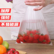 THERMOS 膳魔师 [Thermos 膳魔师] 真空隔热便携杯 螺旋式 JOG系列 500ml