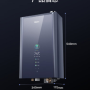 PLUS会员、预售:海尔（Haier）16升燃气热水器天然气超一级能效 JSLQ27-16ER7DLPGU1