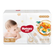 好奇（Huggies）   皇家铂金装纸尿裤 婴儿麒麟裤学步成长学步训练裤尿不湿 M46片【纸尿裤】