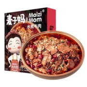【双11套餐】麦子妈6/8道礼盒速食预制菜半成品快手菜家常菜家宴