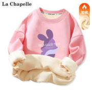 La Chapelle 儿童加绒卫衣