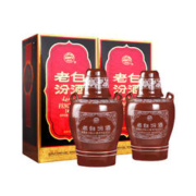 88VIP会员：汾酒 杏花村53度老白汾475ml*2瓶清香型高度白酒