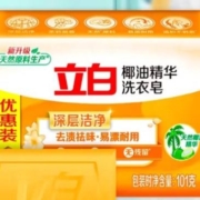 有券的上：立白除菌洗衣皂 椰油透明皂101g*1块