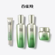 需首购礼金：百雀羚 肌初赋活致臻礼盒（水90ml+乳90ml+霜50g+眼霜20g）+赠品