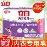 THERMOS 膳魔师 保温瓶 真空隔热 便携 0.5L 深蓝色 500ml JOF-500 DTB