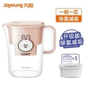 Joyoung 九阳 LINE净水壶自来水过滤家用净水器厨房滤水壶便携净水杯