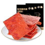 华味亨 原味肉脯100g*4件