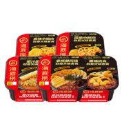 京东百亿补贴：海底捞 自热火锅 方便速食  方便简易火锅自煮火锅 五口味5盒装