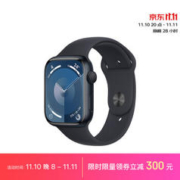 Apple 苹果 9 智能手表GPS款45毫米午夜色铝金属表壳 午夜色运动型表带M/L S9 MR9A3CH/A
