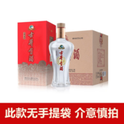 古井贡酒 经典古井贡 浓香型白酒 50度500ml*6瓶 整箱装