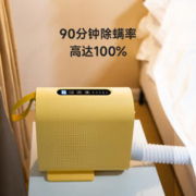 ±0 日本正负零暖被机烘干机家用免晒被子神器干衣烘被器除湿被褥干燥