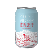蓝带玫瑰牛奶啤酒 乳酸菌果啤 奶啤 低度微醺 300ml*12罐
