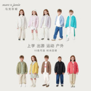 马克珍妮 男女童超轻保暖羽绒服上衣 儿童秋冬新款校服神器231167
