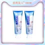 思利及人 珍珠海盐炫白牙膏 去氟牙膏 清新口气 减轻牙菌斑