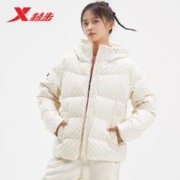 百亿补贴：XTEP 特步 女款运动羽绒服 978428190177