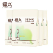 FUKUMARU 福丸 绿茶味豆腐膨润土混合猫砂 茶多酚净味抑菌除臭 2.5kg*4 整箱
