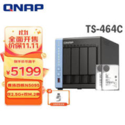 QNAP 威联通 TS-464C 4盘位NAS存储（8GB、N5105）+ 希捷 银河16TB*2