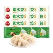三全 虾皇饺 私厨水饺 速冻饺子方便速食 素水饺组合9袋4050g