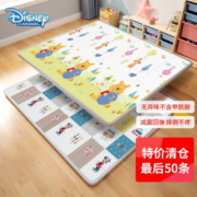 迪士尼（Disney） 爬行垫圣诞节礼物加厚布艺宝宝爬爬垫家用泡沫XPE地垫学生床垫 随机图案180*150*2.0XPE环保材质