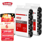 尚岛宜家 点断式垃圾袋中号加厚45*50cm*5卷平口家用办公垃圾袋 黑色200只